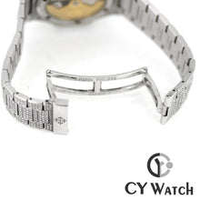 画像をギャラリービューアに読み込む, パテック・フィリップ  PATEK PHILIPPE ノーチラス 5719/1G-001
