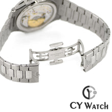 画像をギャラリービューアに読み込む, パテック・フィリップ  PATEK PHILIPPE ノーチラス パーペチュアルカレンダー 5740/1G-001
