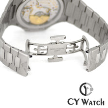 画像をギャラリービューアに読み込む, パテック・フィリップ  PATEK PHILIPPE ノーチラス パーペチュアルカレンダー 5740/1G-001
