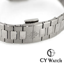 画像をギャラリービューアに読み込む, パテック・フィリップ  PATEK PHILIPPE ノーチラス パーペチュアルカレンダー 5740/1G-001
