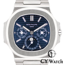 画像をギャラリービューアに読み込む, パテック・フィリップ  PATEK PHILIPPE ノーチラス パーペチュアルカレンダー 5740/1G-001
