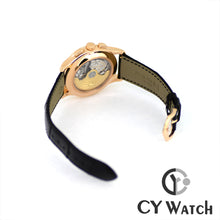 画像をギャラリービューアに読み込む, パテック・フィリップ  PATEK PHILIPPE コンプリケーション アニュアルカレンダー　5905R-001
