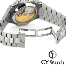 画像をギャラリービューアに読み込む, パテック・フィリップ  PATEK PHILIPPE ノーチラス クロノグラフ 5980/1A-001
