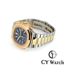 画像をギャラリービューアに読み込む, パテック・フィリップ  PATEK PHILIPPE ノーチラス クロノグラフ 5980/1AR-001
