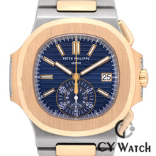 画像をギャラリービューアに読み込む, パテック・フィリップ  PATEK PHILIPPE ノーチラス クロノグラフ 5980/1AR-001
