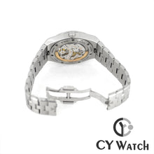 画像をギャラリービューアに読み込む, ヴァシュロン・コンスタンタン VACHERON CONSTANTIN オーヴァーシーズ・トゥールビヨン 6000V/110A-B544
