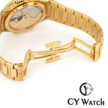 画像をギャラリービューアに読み込む, パテック・フィリップ  PATEK PHILIPPE ノーチラス レディス・オートマチック 7118/1200R-001
