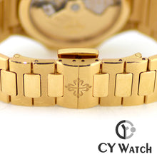 画像をギャラリービューアに読み込む, パテック・フィリップ  PATEK PHILIPPE ノーチラス レディス・オートマチック 7118/1200R-001
