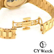 画像をギャラリービューアに読み込む, パテック・フィリップ  PATEK PHILIPPE ノーチラス ジュエリー 7118/1300R-001
