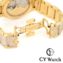 画像をギャラリービューアに読み込む, パテック・フィリップ  PATEK PHILIPPE Twenty～4 7300/1450R-001
