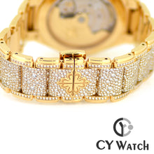 画像をギャラリービューアに読み込む, パテック・フィリップ  PATEK PHILIPPE Twenty～4 7300/1450R-001
