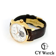 画像をギャラリービューアに読み込む, ヴァシュロン・コンスタンタン VACHERON CONSTANTIN パトリモニー・トラディショナル・トゥールビヨン 88172/000R-X0001
