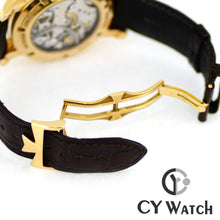 画像をギャラリービューアに読み込む, ヴァシュロン・コンスタンタン VACHERON CONSTANTIN パトリモニー・トラディショナル・トゥールビヨン 88172/000R-X0001
