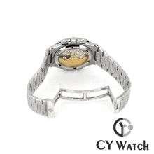 画像をギャラリービューアに読み込む, パテック・フィリップ  PATEK PHILIPPE ノーチラス 5719/1G-001
