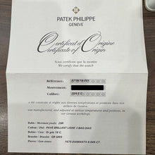 画像をギャラリービューアに読み込む, パテック・フィリップ  PATEK PHILIPPE ノーチラス 5719/1G-001
