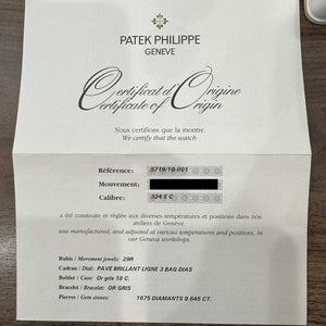 パテック・フィリップ  PATEK PHILIPPE ノーチラス 5719/1G-001