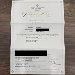 パテック・フィリップ  PATEK PHILIPPE ノーチラス ムーンフェイズ・ローズゴールド 5712R-001