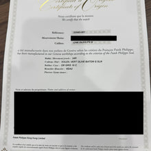 画像をギャラリービューアに読み込む, パテック・フィリップ  PATEK PHILIPPE グランド・コンプリケーション パーペチュアルカレンダー スプリットセコンド クロノグラフ 5204G-001
