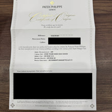 画像をギャラリービューアに読み込む, パテック・フィリップ  PATEK PHILIPPE ノーチラス レディース 7014/1R-001
