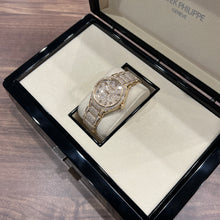画像をギャラリービューアに読み込む, パテック・フィリップ  PATEK PHILIPPE Twenty～4 7300/1450R-001
