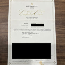 画像をギャラリービューアに読み込む, パテック・フィリップ  PATEK PHILIPPE ノーチラス ムーンフェイズ・ステンレススチール 5712/1A-001

