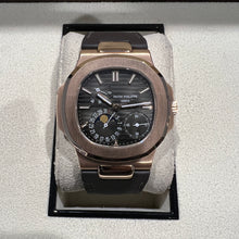 画像をギャラリービューアに読み込む, パテック・フィリップ  PATEK PHILIPPE ノーチラス ムーンフェイズ・ローズゴールド 5712R-001
