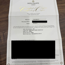 画像をギャラリービューアに読み込む, パテック・フィリップ  PATEK PHILIPPE ノーチラス レディス 7118/1200A-011
