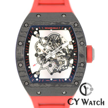 画像をギャラリービューアに読み込む, リシャール・ミル RICHARD MILLE バッバ・ワトソン ダーク レジェンド アメリカ エディション RM055 CA
