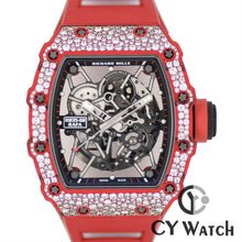 画像をギャラリービューアに読み込む, リシャール・ミル RICHARD MILLE オートマティック ラファエル・ナダル RM35-02 FQ
