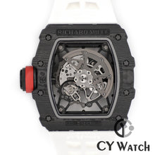 画像をギャラリービューアに読み込む, リシャール・ミル RICHARD MILLE オートマティック ラファエル・ナダル RM35-02 CA
