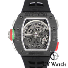 画像をギャラリービューアに読み込む, リシャール・ミル RICHARD MILLE オートマティック スプリットセコンド クロノグラフ RM65-01 CA
